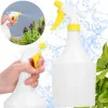 GA0063 ROZPRAŠOVAČ NA KVĚTY 1000ML