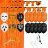 HA5216 HALLOWEENSKÉ DEKORACE 30 PRVKŮ.