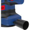 Excentrická bruska EXS 125.1
