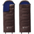 Spací pytel 220x80 cm 2v1 SPRINGOS TREVOX hnědý