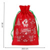 Dárková taška 36x25 cm Merry Christmas červená, vánoční dekorace