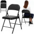 GF0113 SKLÁDACÍ ŽIDLE 46,5 X 43,5 X 79 CM ČERNÁ