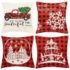Vánoční povlaky na polštářky 40x40 cm, sada 4ks, červeno-bílé