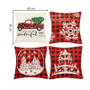 Vánoční povlaky na polštářky 40x40 cm, sada 4ks, červeno-bílé