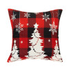 Vánoční povlaky na polštářky 40x40 cm, sada 4ks, bílo-červené