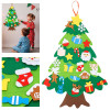 Stromeček s ozdobami pro děti 68x93cm, vánoční dekorace