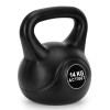 Kettlebell 14 kg ACTIGET ACT0085