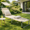 Zahradní polohovací lehátko SPRINGOS POOL béžové
