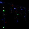 LED krápníky - 10,5m, 200LED, 8 funkcí, IP44, multicolor
