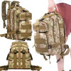 Turistický batoh 35l, khaki SPRINGOS MARINER